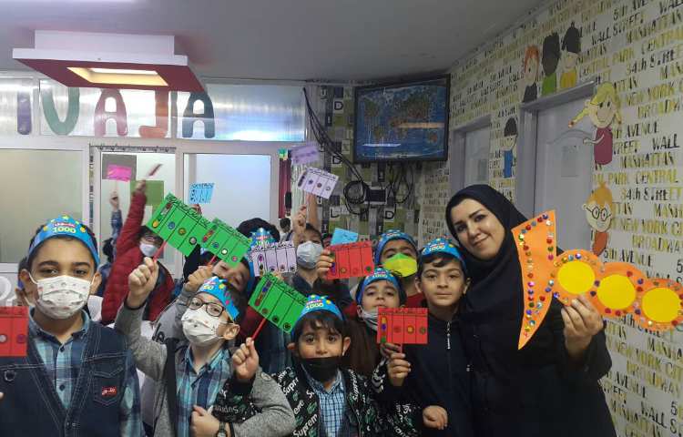 :جشن عدد هزار، پایه سوم 5