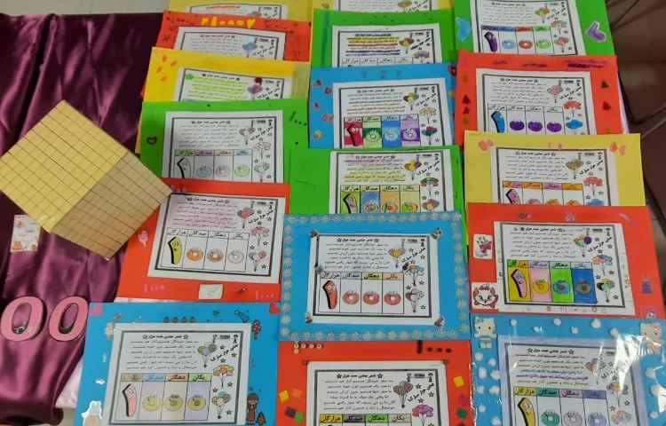 جشن عدد هزار 4