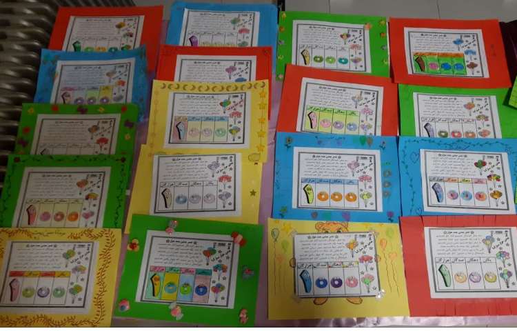 جشن عدد هزار 5