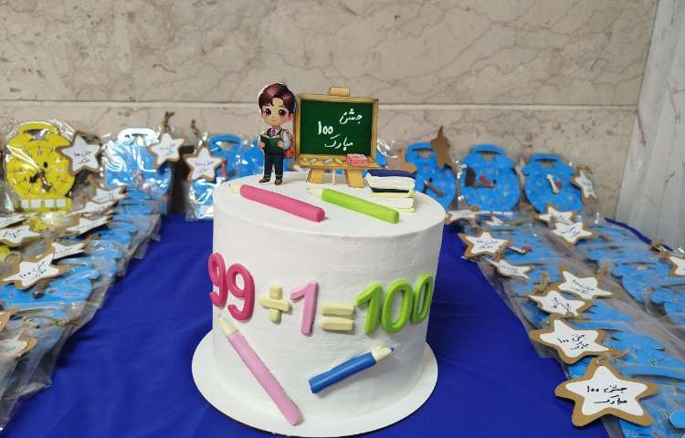 جشن عدد 100 1