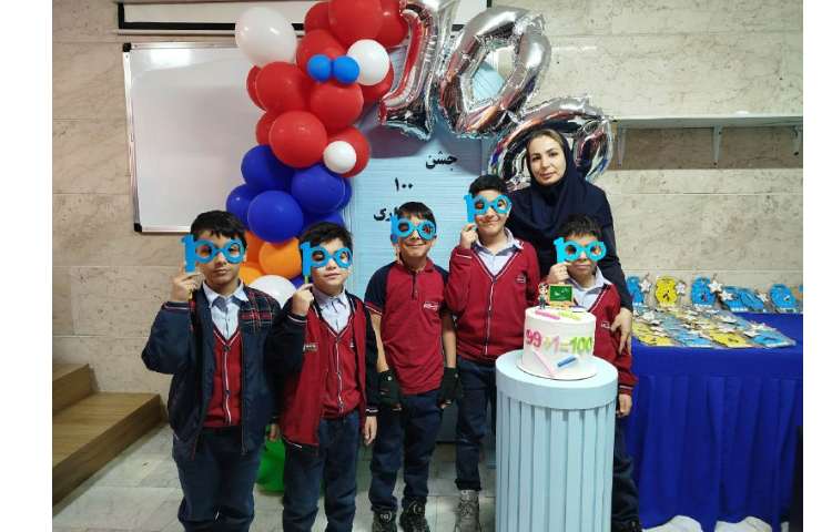 جشن عدد 100 14