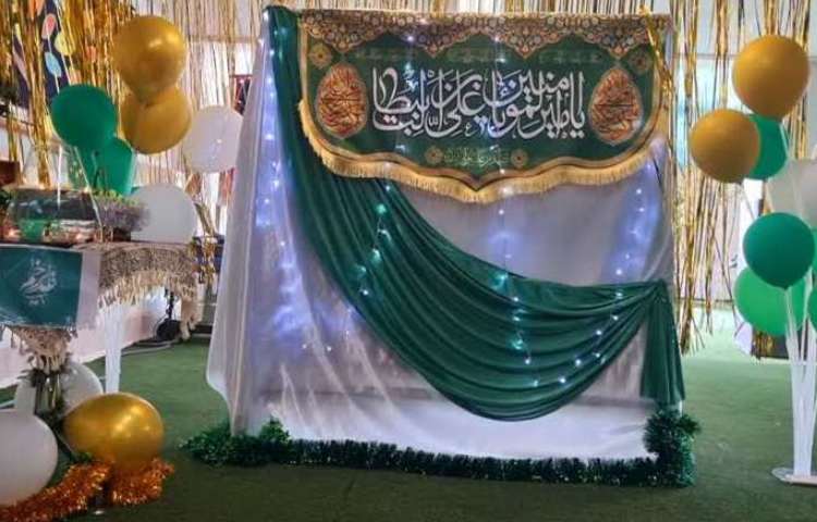 (جشن عیدغدیرخم)