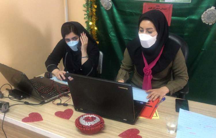 جشن عید غدیر 1