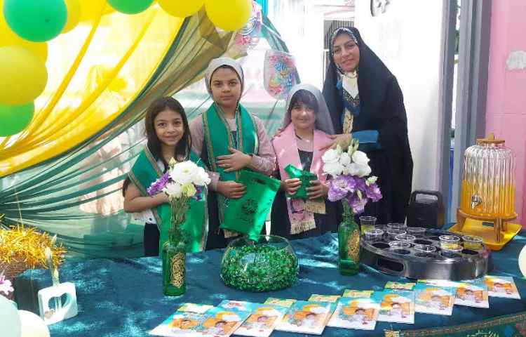 جشن عید غدیر 10
