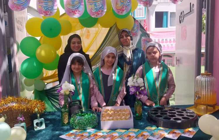 جشن عید غدیر 2