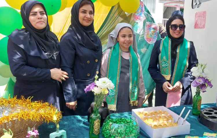 جشن عید غدیر 8