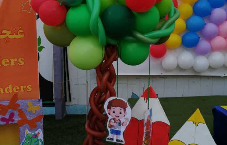 جشن غنچه ها دانش آموزان پیش دبستان علوی 29