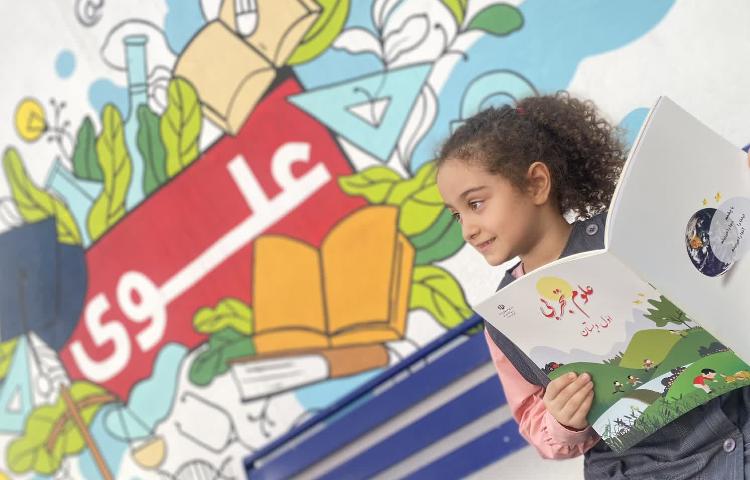 جشن غنچه ها وشکوفه ها 15