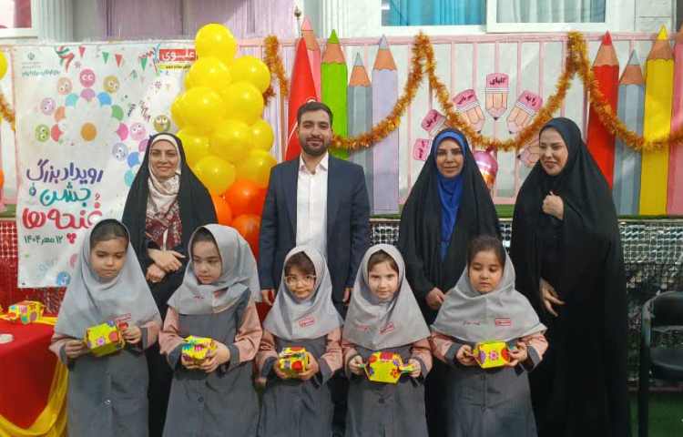 جشن غنچه ها : ویژه نوآموزان پیش دبستان 12