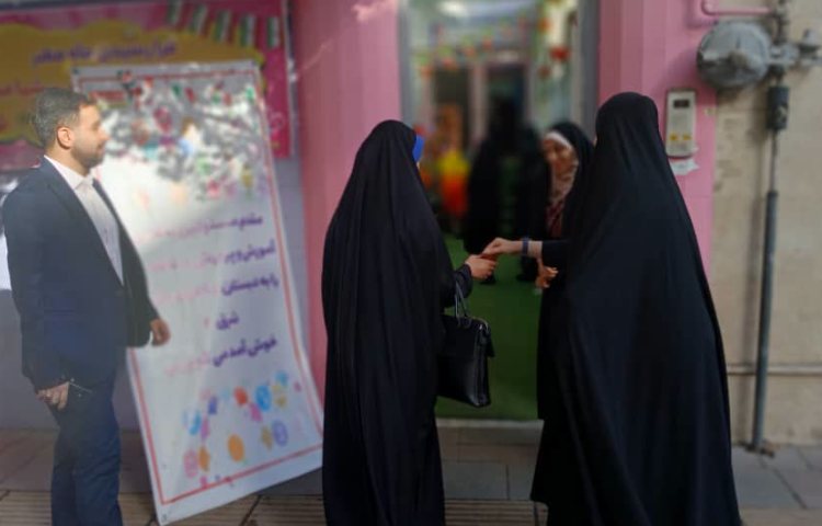 جشن غنچه ها : ویژه نوآموزان پیش دبستان 2