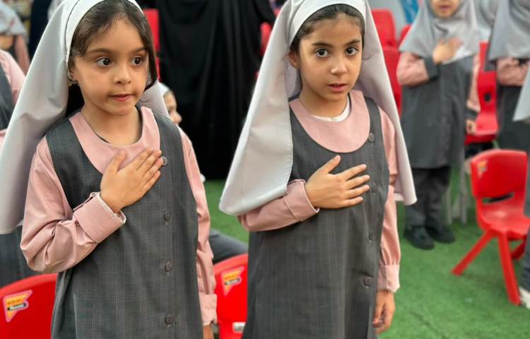 جشن غنچه ها : ویژه نوآموزان پیش دبستان 4