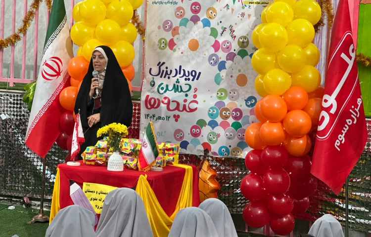 جشن غنچه ها : ویژه نوآموزان پیش دبستان 7