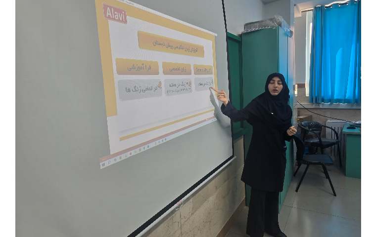 جشن غنچه ها و جشن شکوفه ها 84