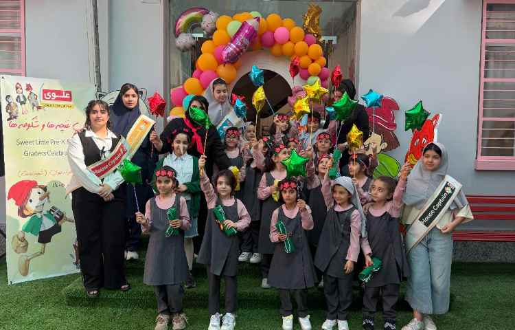 جشن غنچه ها و شکوفه ها 18