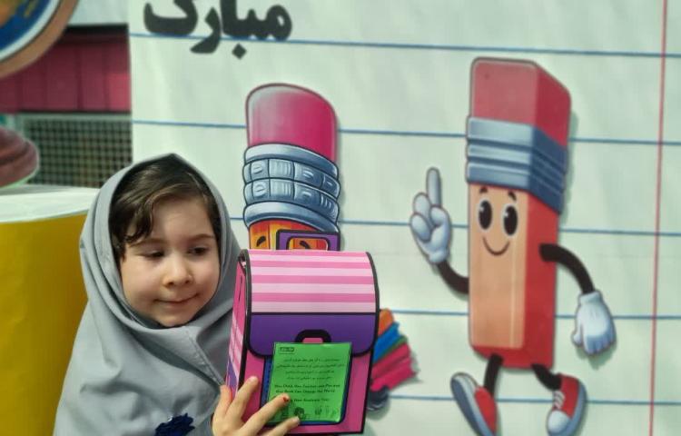 جشن غنچه ها و شکوفه ها 46