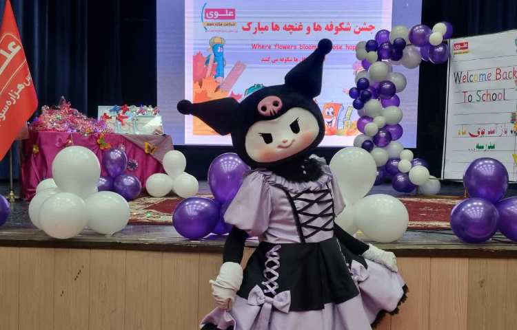 جشن غنچه ها و شکوفه ها 6