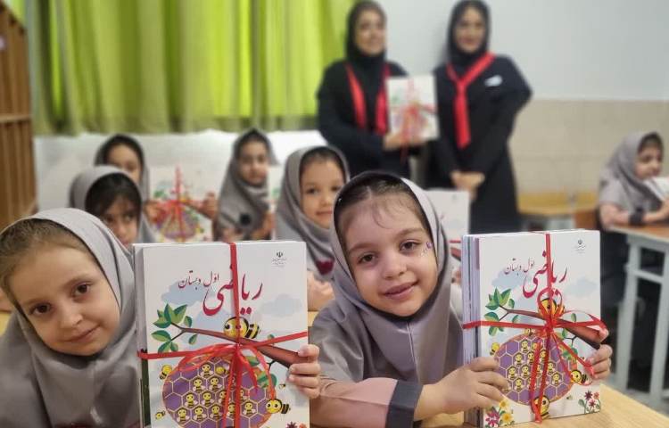 جشن غنچه ها و شکوفه ها 6