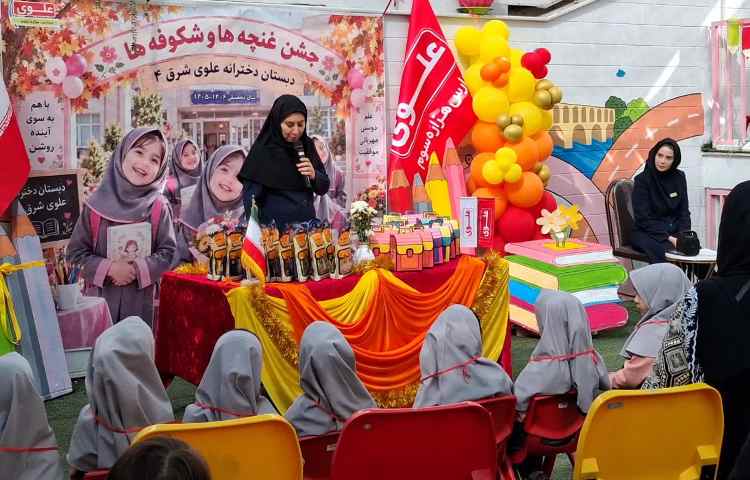 جشن غنچه ها 11