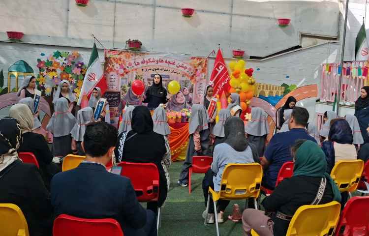 جشن غنچه ها 16