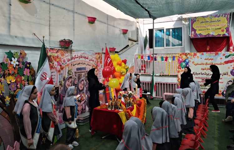 جشن غنچه ها 17