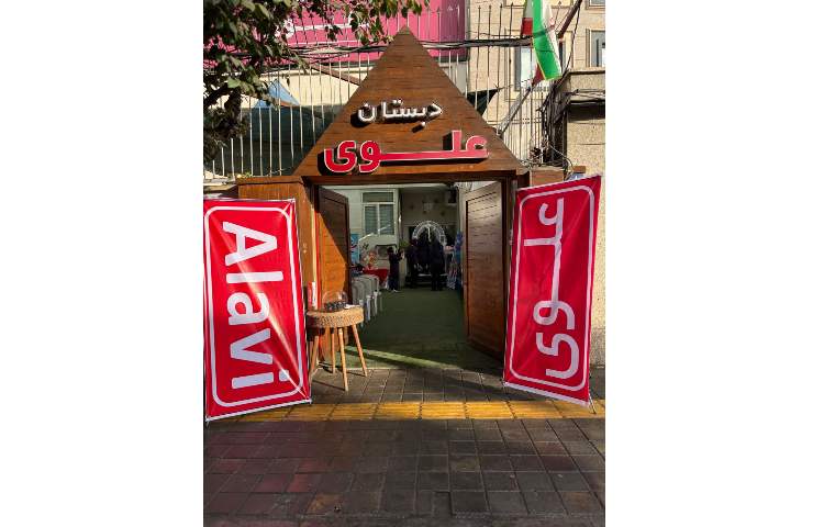 جشن غنچه ها 4