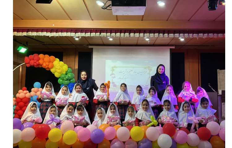 جشن غنچه ها 5