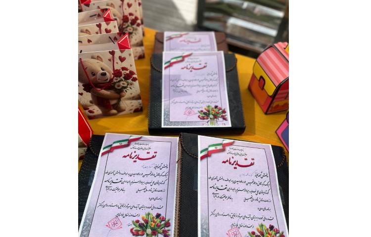 جشن غنچه ها 7