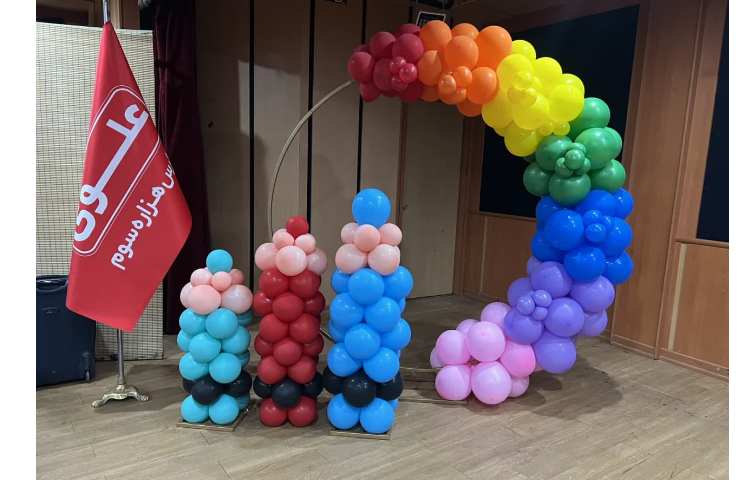 جشن غنچه ها