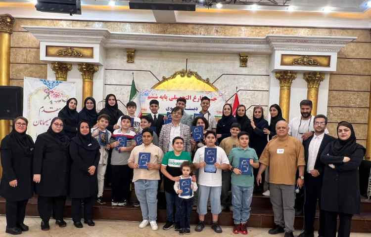 جشن فارغ التحصیلی پایه ششم 1