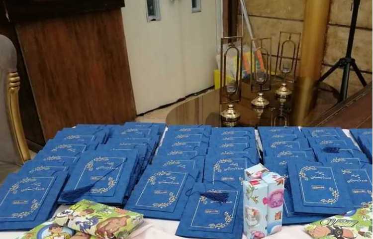 جشن فارغ التحصیلی پایه ششم 1