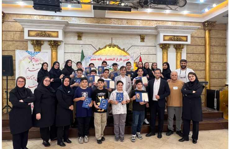 جشن فارغ التحصیلی پایه ششم 13