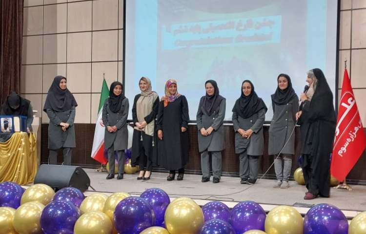 جشن فارغ التحصیلی پایه ششم 16