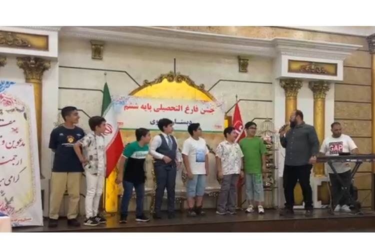 جشن فارغ التحصیلی پایه ششم 19