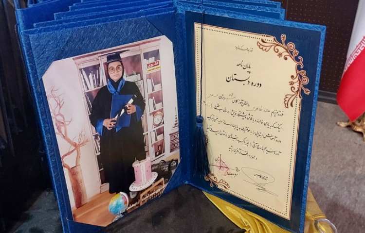 جشن فارغ التحصیلی پایه ششم 3