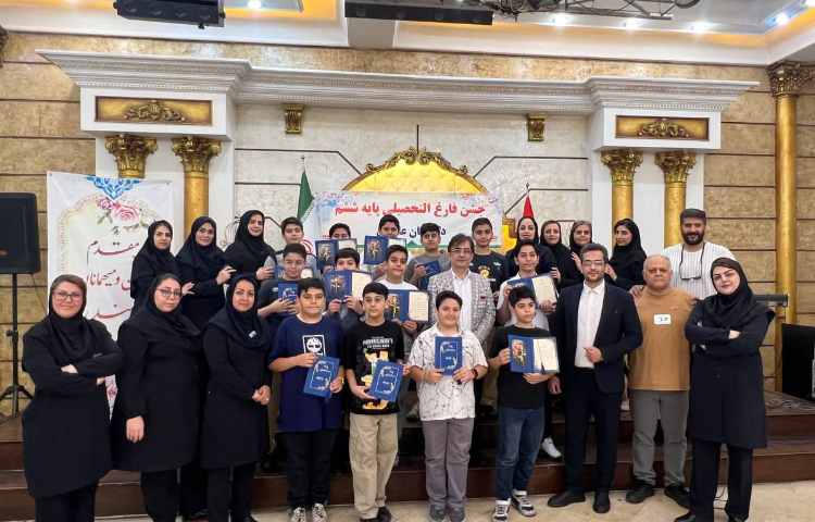 جشن فارغ التحصیلی پایه ششم 3