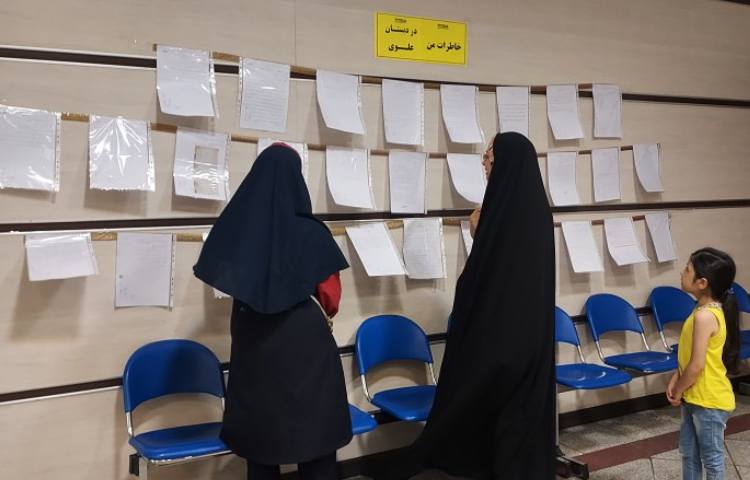 جشن فارغ التحصیلی پایه ششم 4