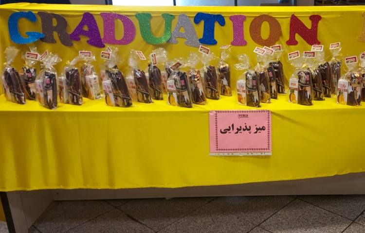 جشن فارغ التحصیلی پایه ششم 5