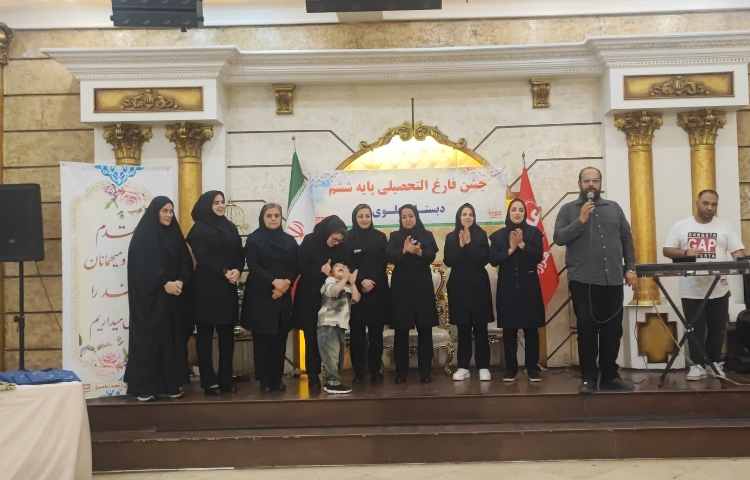 جشن فارغ التحصیلی پایه ششم 7