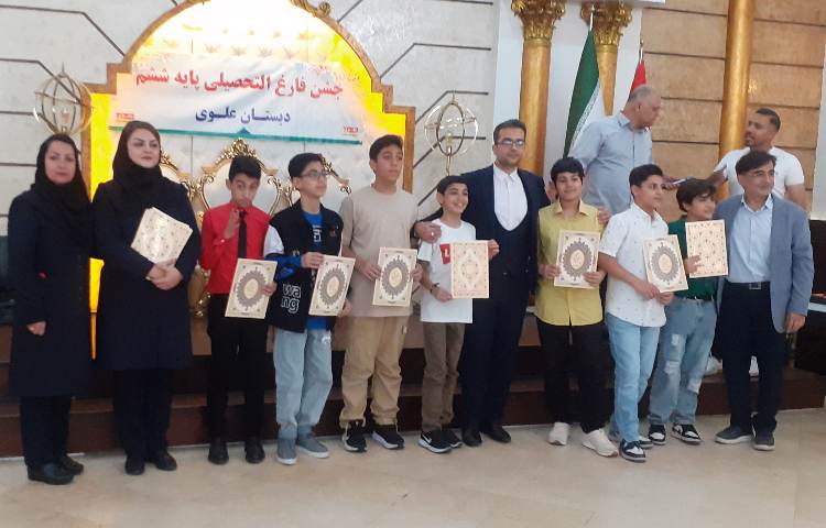 جشن فارغ التحصیلی پایه ی ششم 20