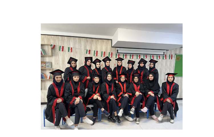 جشن فارغ التحصیلی 1