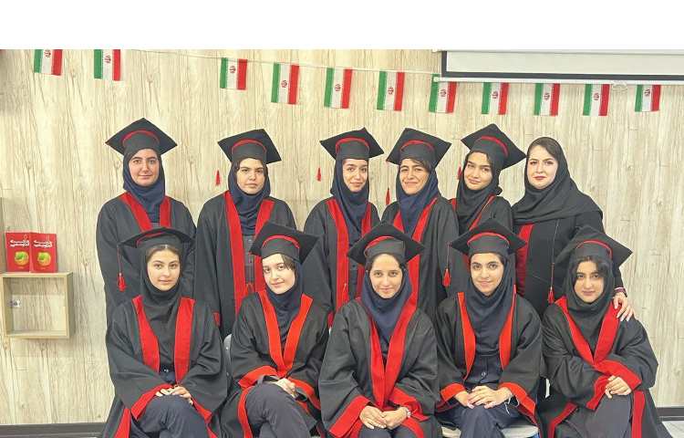 جشن فارغ التحصیلی 2