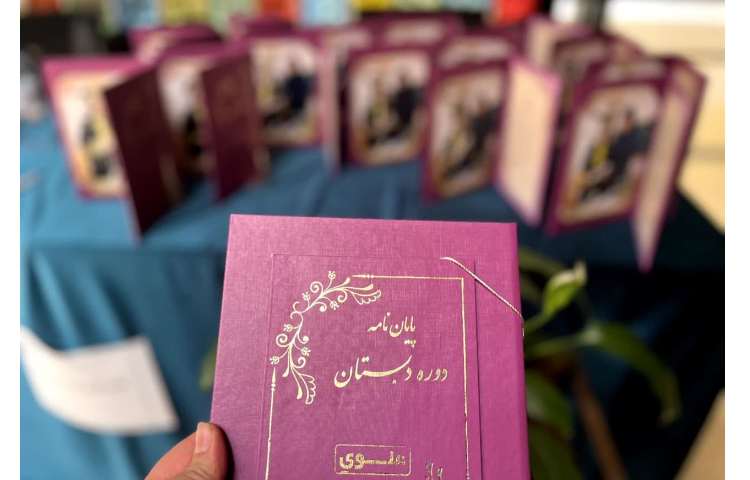 جشن فارغ التحصیلی 6