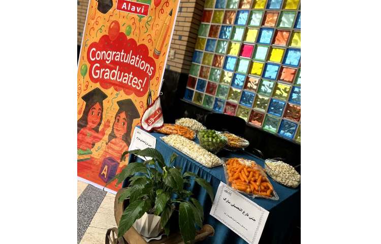 جشن فارغ التحصیلی 8