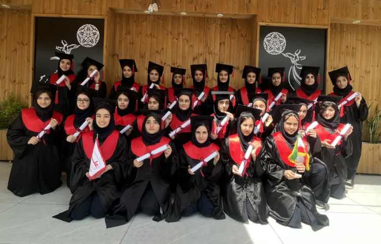 جشن فارغ التحصیلی