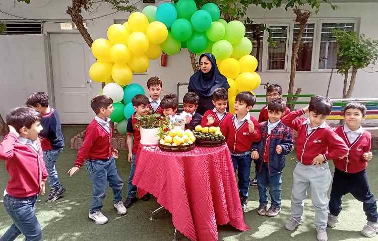 جشن فروردینگان 1