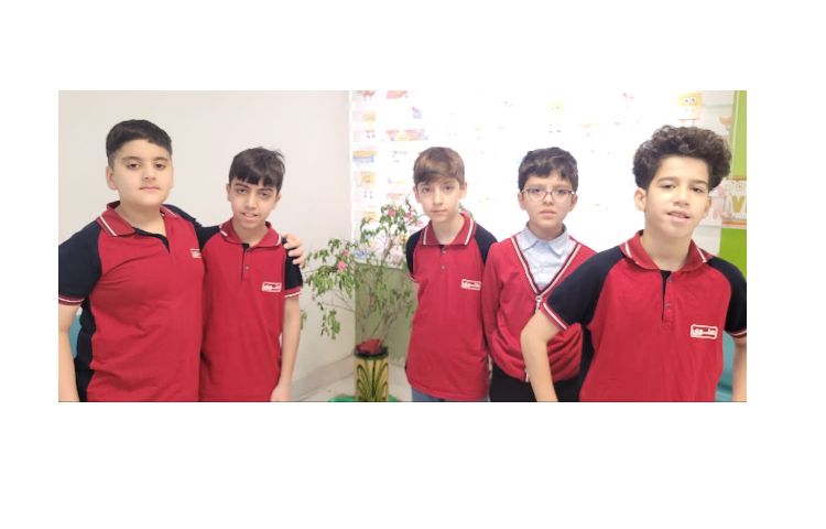 جشن فروردینگان 2