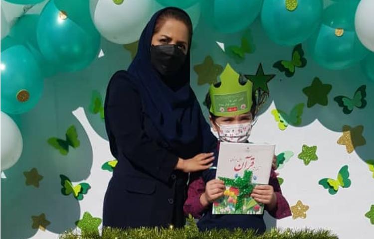 جشن قرآن دانش آموزان پایه اول دبستان 10