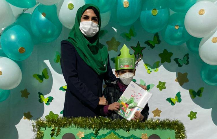 جشن قرآن دانش آموزان پایه اول دبستان 11