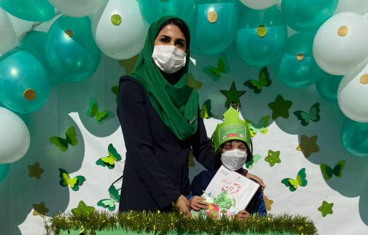 جشن قرآن دانش آموزان پایه اول دبستان 13
