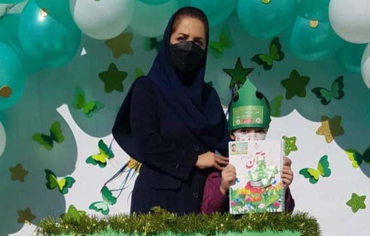 جشن قرآن دانش آموزان پایه اول دبستان 14